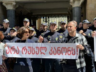 akcia 16 aprelya 6 фоторепортаж акция, Грузинская мечта, депутаты, закон об иноагентах в грузии