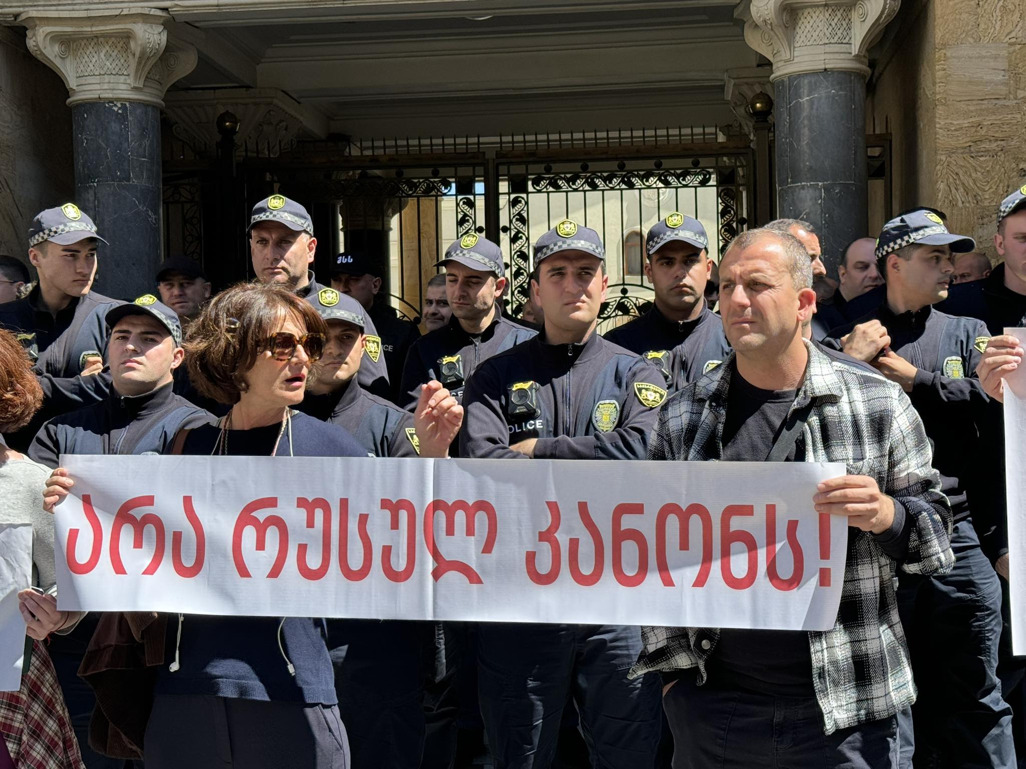 akcia 16 aprelya 6 новости акция протеста в тбилиси, закон об иноагентах в грузии, парламент Грузии