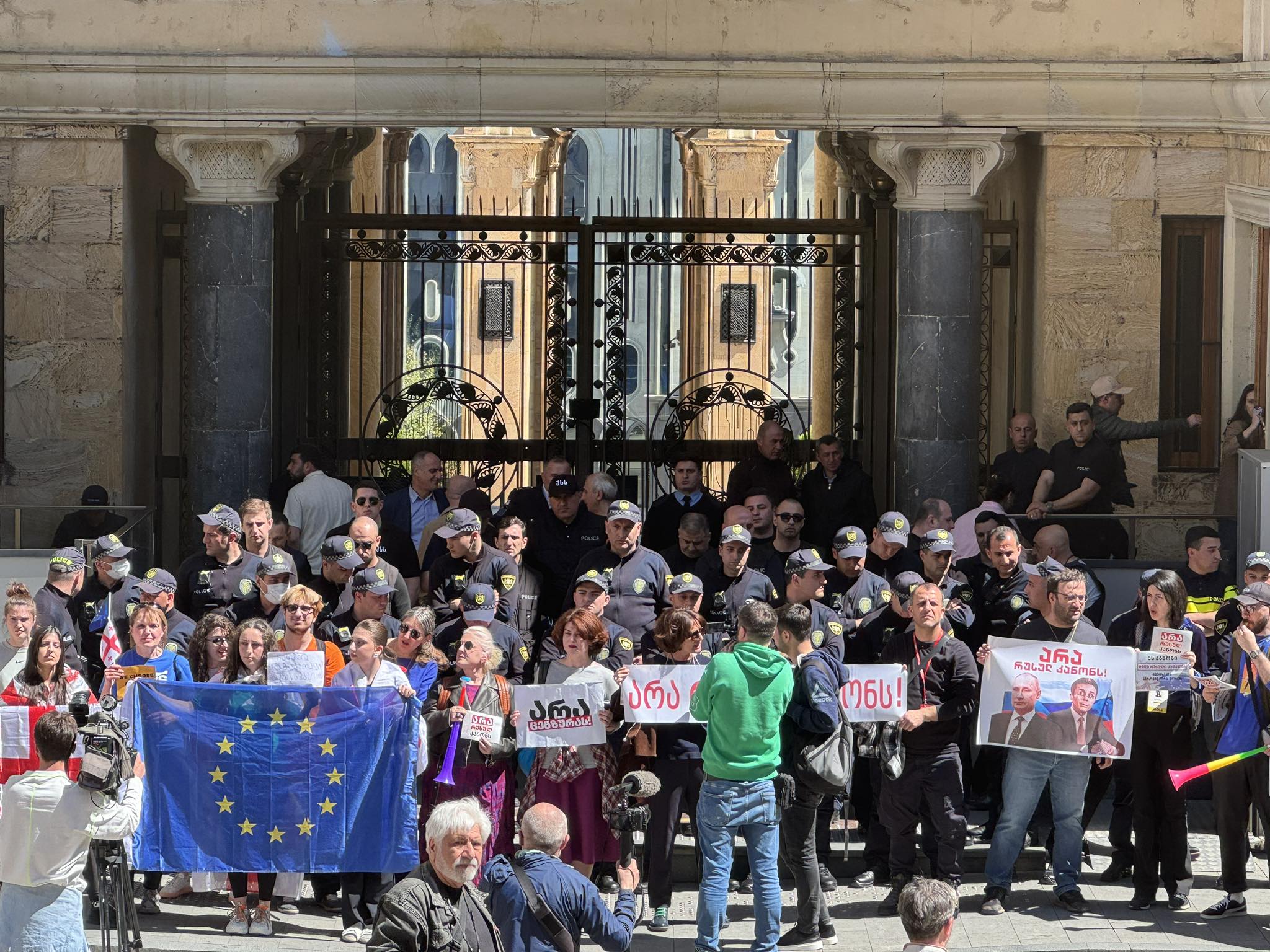 akcia 16 aprelya 8 новости акция протеста в тбилиси, закон об иноагентах в грузии, парламент Грузии