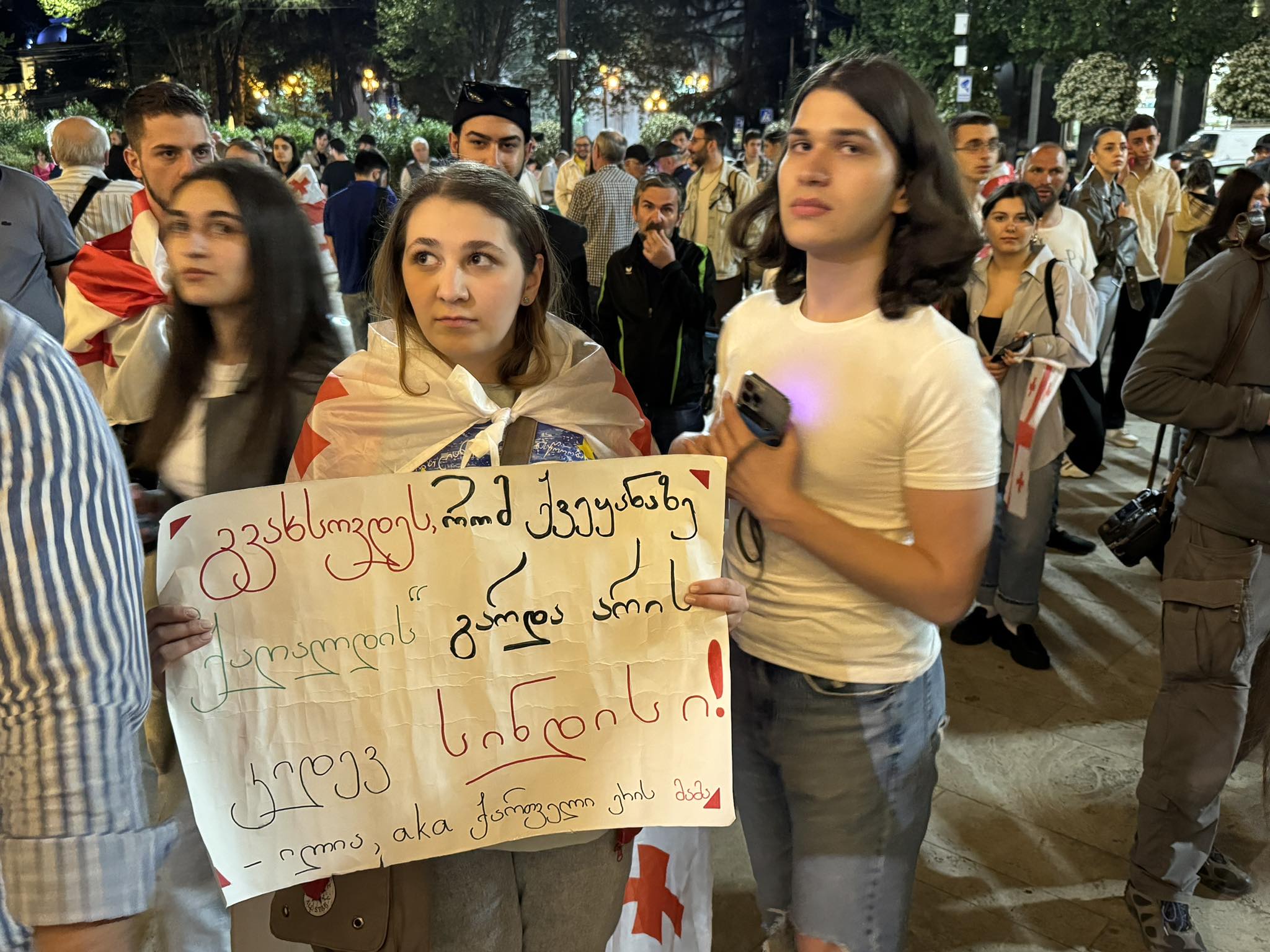 akcia den deviati 5 новости закон об иноагентах в грузии, студенты