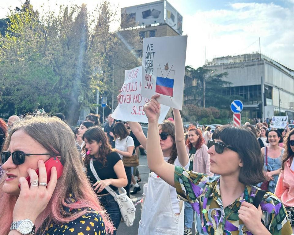 akcia nashi 3 протесты в Грузии протесты в Грузии