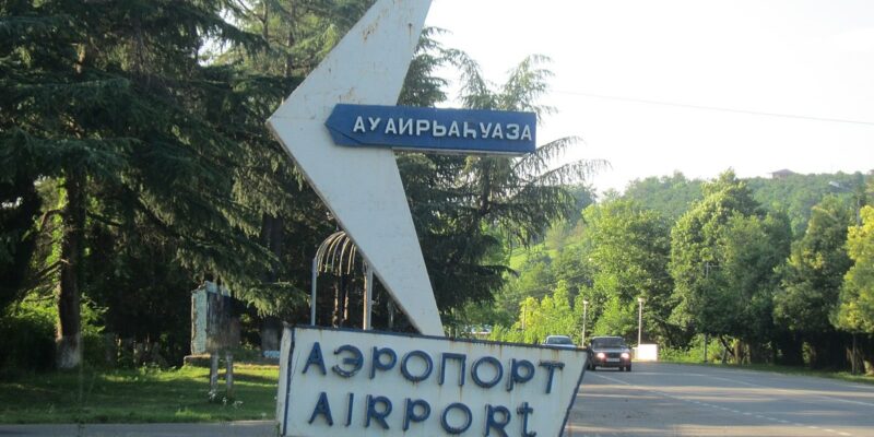 babushera новости Абхазия, Бабушера, инвесторы, сухумский аэропорт