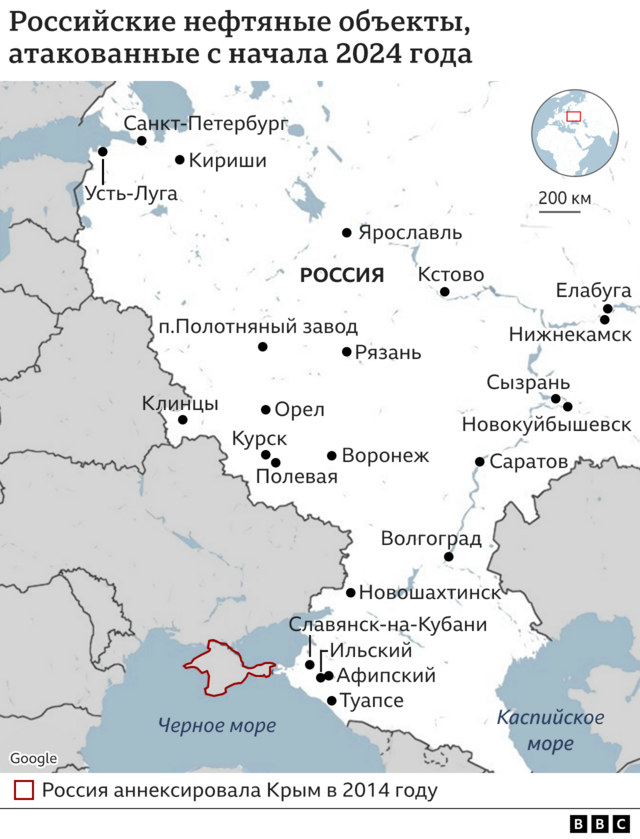 Карта России с атакованными нефтяными объектами