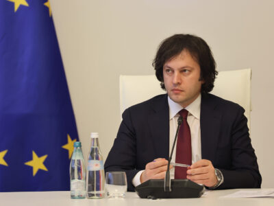 kobaxidze irakli premier e1713112733942 посол ЕС в Грузии посол ЕС в Грузии