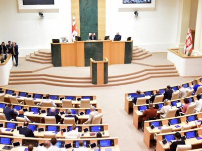 parlament gruzii новости Анри Оханашвили, второе чтение, Грузия-ЕС, закон об иноагентах в грузии, парламент Грузии