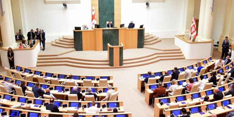 parlament gruzii новости вето, Избирательный кодекс, квота, парламент Грузии, Президент Грузии, Шалва Папуашвили