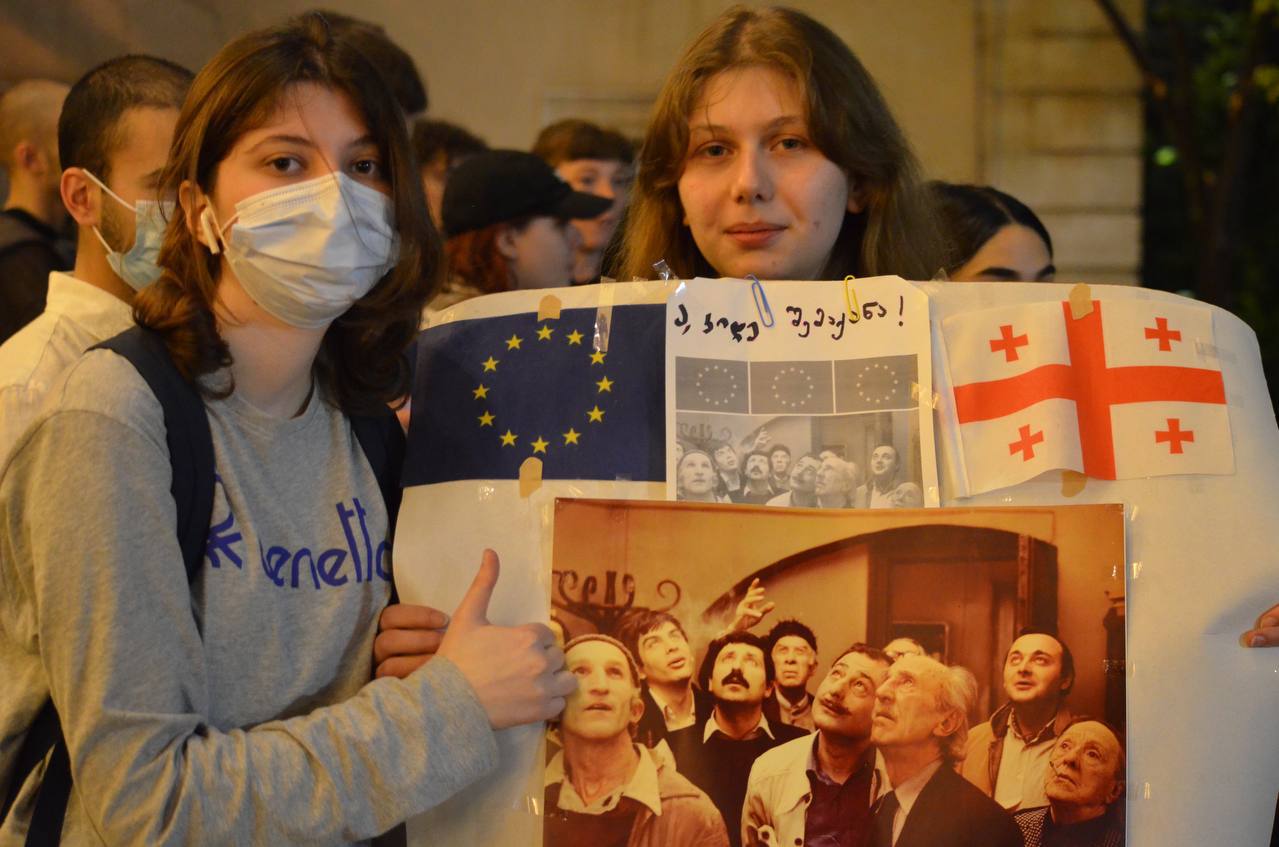 photo 2024 04 21 21 02 30 новости акция протеста в тбилиси, Грузия-ЕС, закон об иноагентах в грузии