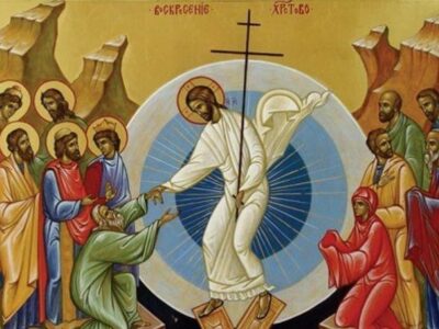 03bb1fd8eb0647bd30fc1ae9e29cf1a5 Грузия-Украина Воскресение Христово, Пасха, православные христиане