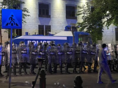 438231530 1429499975114169 761488543786368945 n 1 фоторепортаж Грузия-ЕС, закон об иноагентах, протесты в Грузии-2024