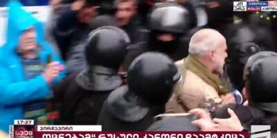 katsarava новости Давид Кацарава, закон об иноагентах, протесты в Грузии-2024