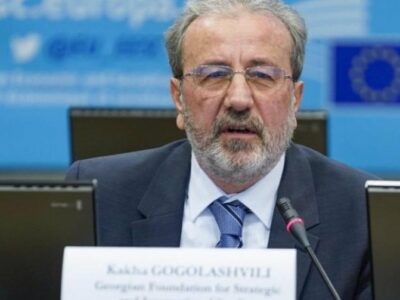 kaxa gogolashvili политика FARA, Анри Оханашвили, Грузинская мечта, закон об иноагентах в грузии, законопроект, Каха Гоголашвили