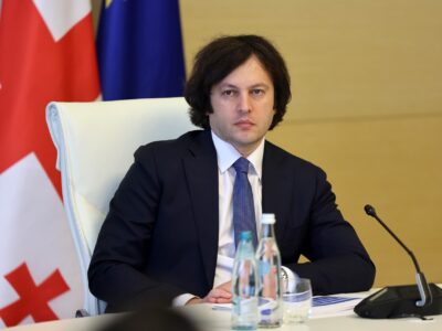 kobaxidze irakli выборы-2020 журналисты грузии, закон об иноагентах в грузии, НПО, правозащитники, премьер Грузии