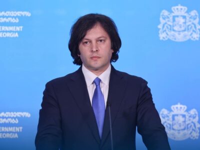 kobaxidze premier ikk e1715621956100 новости закон об иноагентах в грузии, Ираклий Кобахидзе, премьер Грузии