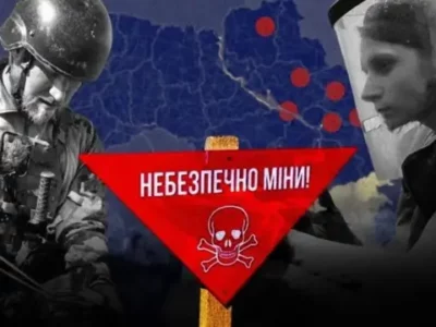 240cf6a0 2a59 11ef b3b8 ed2dd2d12607.jpg Новости BBC война в Украине