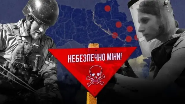 240cf6a0 2a59 11ef b3b8 ed2dd2d12607.jpg Новости BBC война в Украине