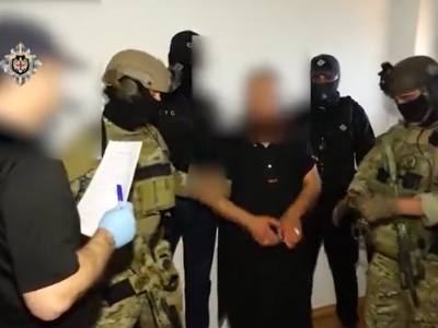 arest выбор редакции аресты, исламское государство, Служба госбезопасности Грузии