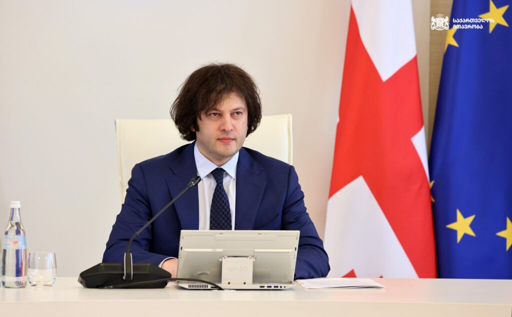 kobaxidze premier новости годовой отчет, Ираклий Кобахидзе, парламент Грузии, премьер-министр