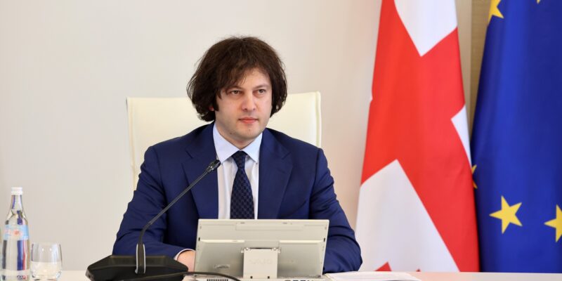kobaxidze premier новости годовой отчет, Ираклий Кобахидзе, парламент Грузии, премьер-министр