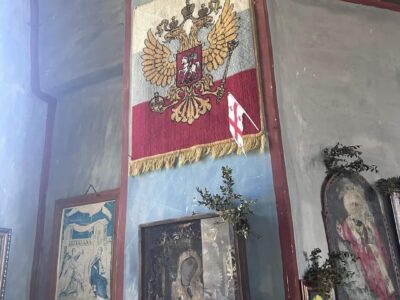 450011691 497670649499392 5646653618906301961 n новости "Дафиони", российский флаг, флаг Грузии, храм святой Богородицы