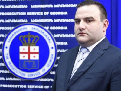 georgii gabitashvili Генеральная прокуратура Грузии Генеральная прокуратура Грузии