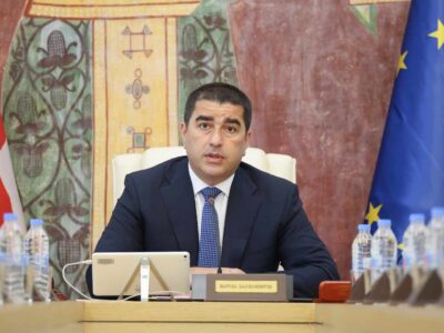 papuashvili spiker Спикер парламента Спикер парламента